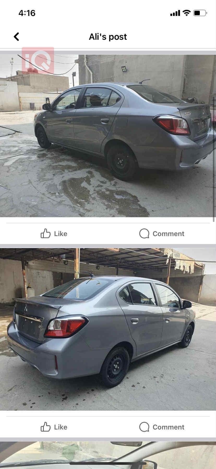میتسوبیشی میراژ جی٤